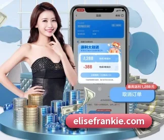 AI 革新